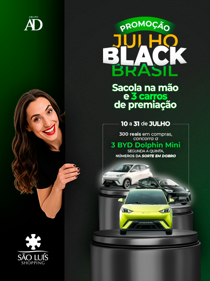 Julho Black Brasil 2025