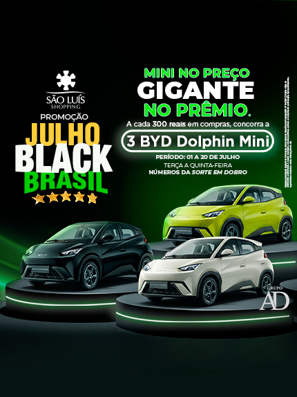 Julho Black 2026
